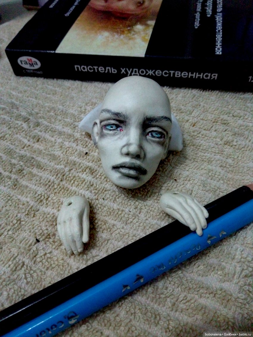 Ну что, поехали...? часть 2