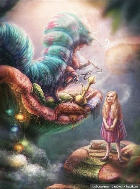 Ну что, поехали...? часть 5