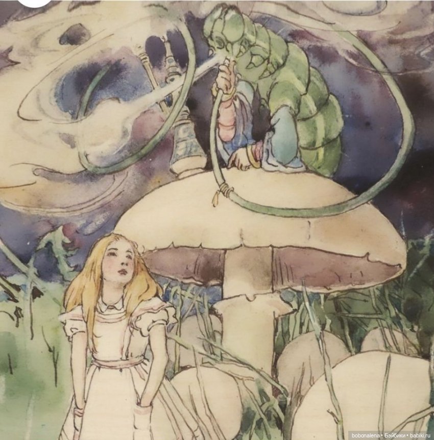 Ну что, поехали...? часть 5