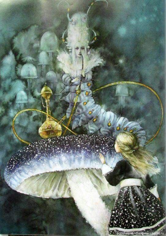 Ну что, поехали...? часть 5