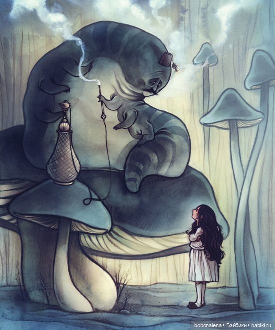 Ну что, поехали...? часть 5