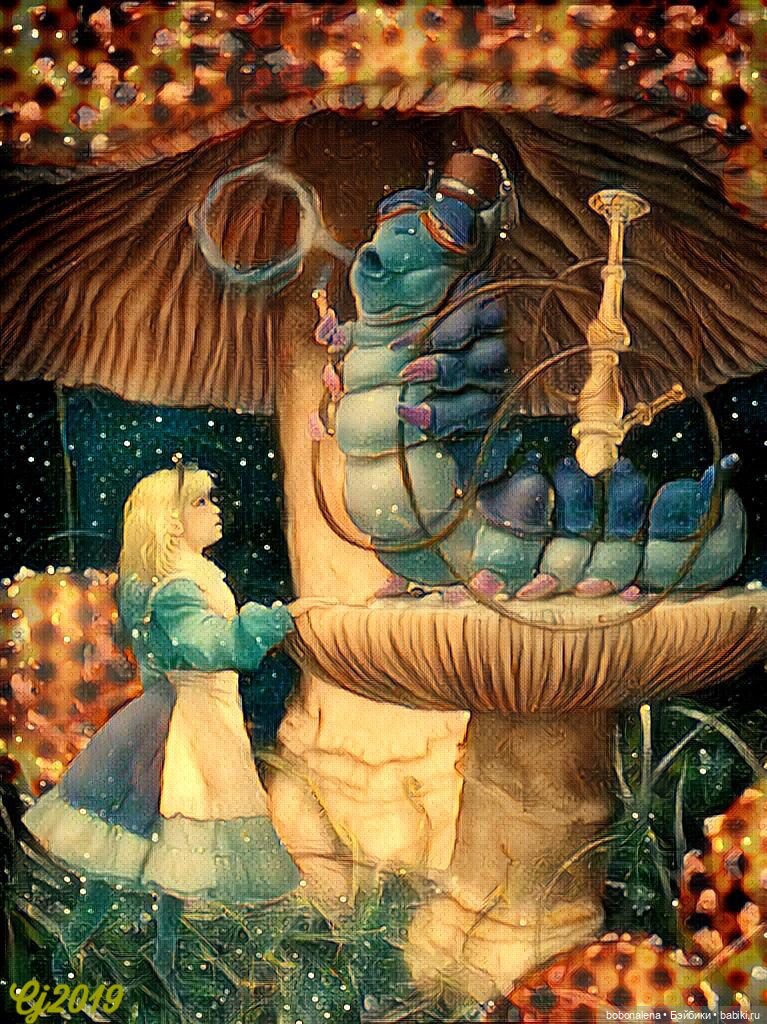 Ну что, поехали...? часть 5