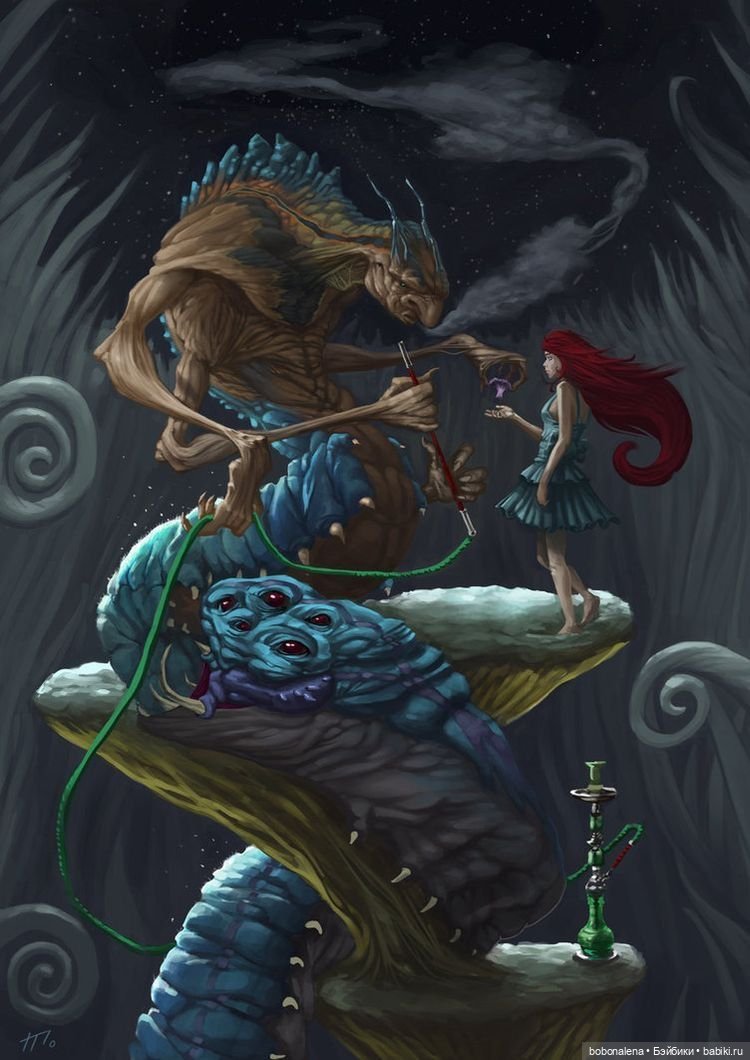 Ну что, поехали...? часть 5