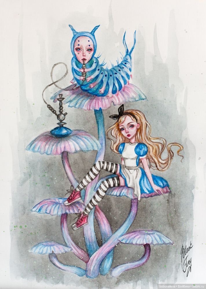 Ну что, поехали...? часть 5