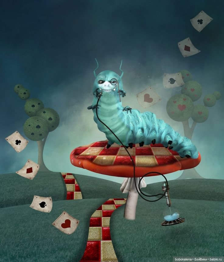 Ну что, поехали...? часть 5