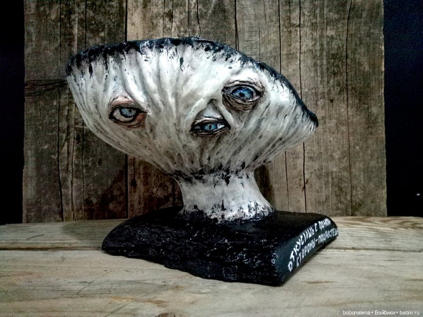 Ну что, поехали...? часть 9. Мороз, а грибы пошли (фото 5)