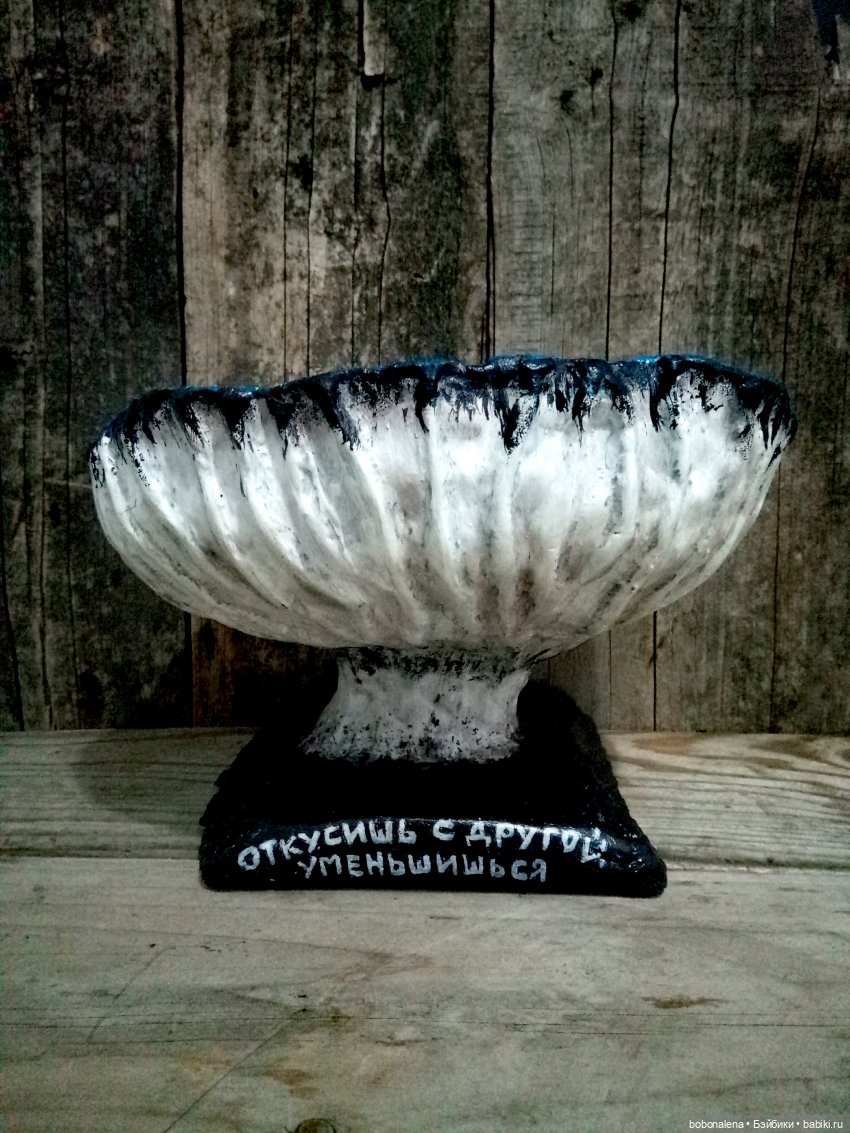 Ну что, поехали...? часть 9. Мороз, а грибы пошли (фото 4)