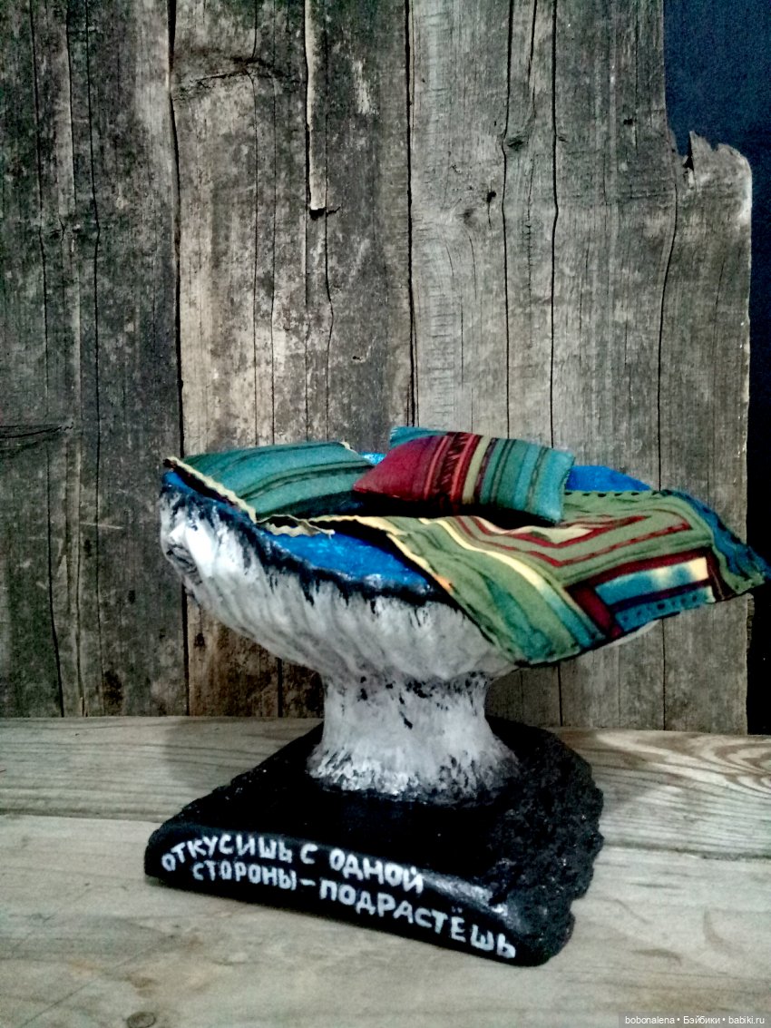 Ну что, поехали...? часть 9. Мороз, а грибы пошли (фото 9)