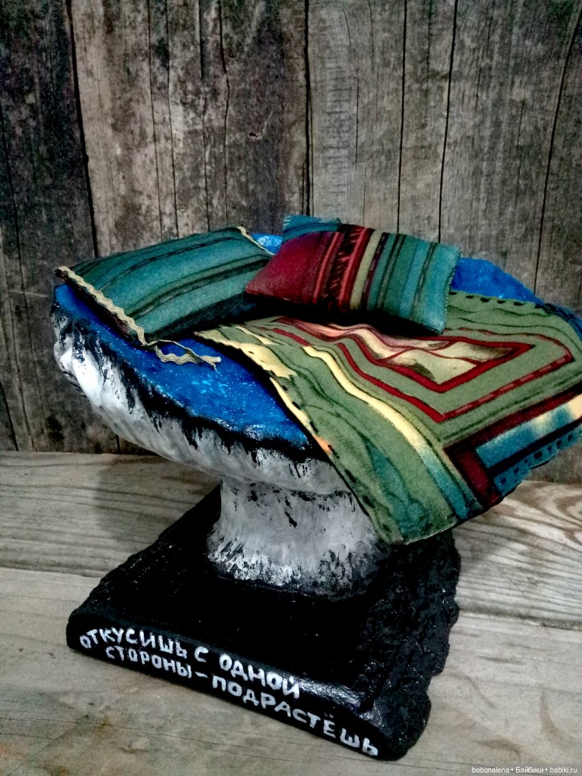 Ну что, поехали...? часть 9. Мороз, а грибы пошли (фото 10)