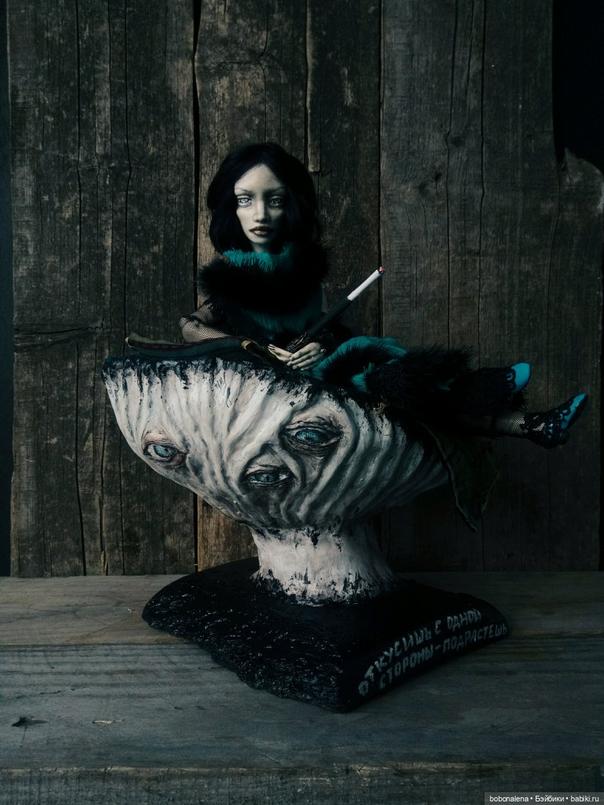 Ну что, поехали...? часть 10. Синяя Гусеница | Бэйбики Ну что, поехали...? часть 10. Синяя Гусеница (фото 9)