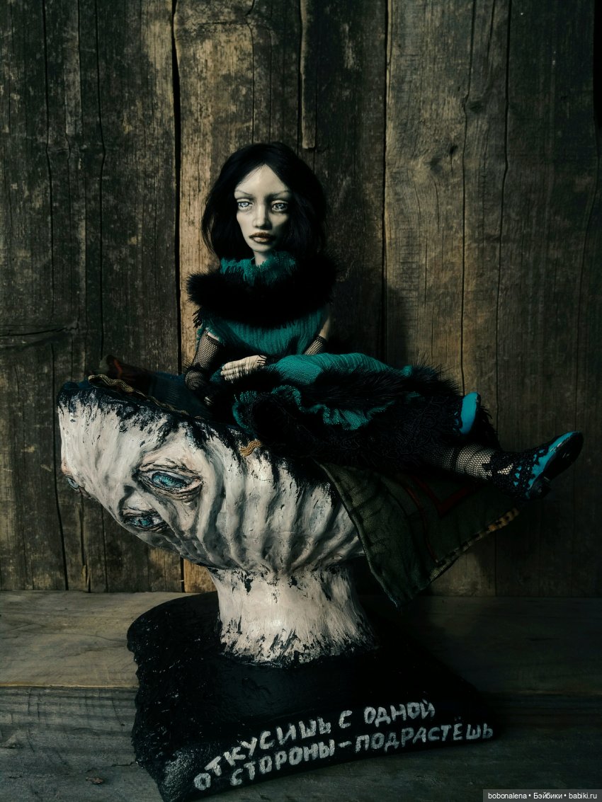 Ну что, поехали...? часть 10. Синяя Гусеница | Бэйбики Ну что, поехали...? часть 10. Синяя Гусеница