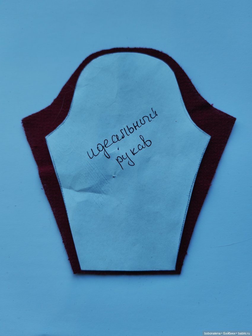 Февраль. Как пришить (втачать) рукав без нервов (фото 5)