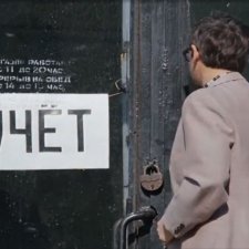 Учёт в хобби