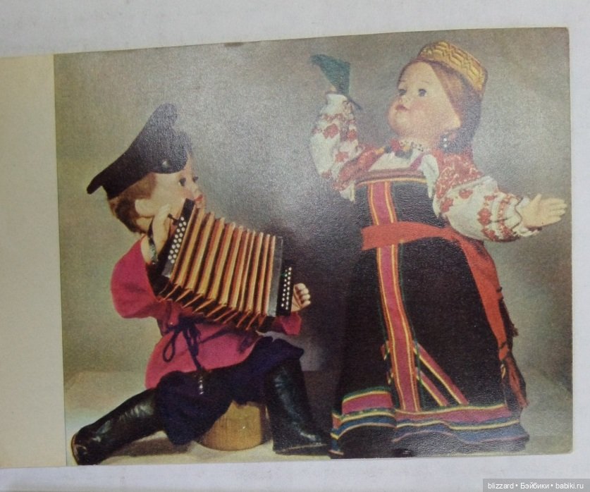 Кукла, которая не даёт покоя (фото 6)