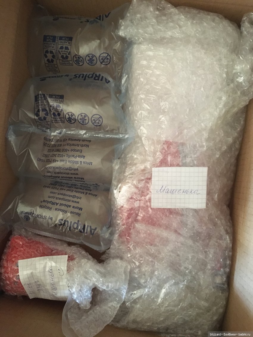 День красных — Советские винтажные куклы (СССР): Ленигрушка