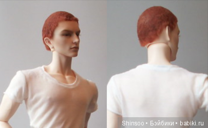 Ден, ультра коротко