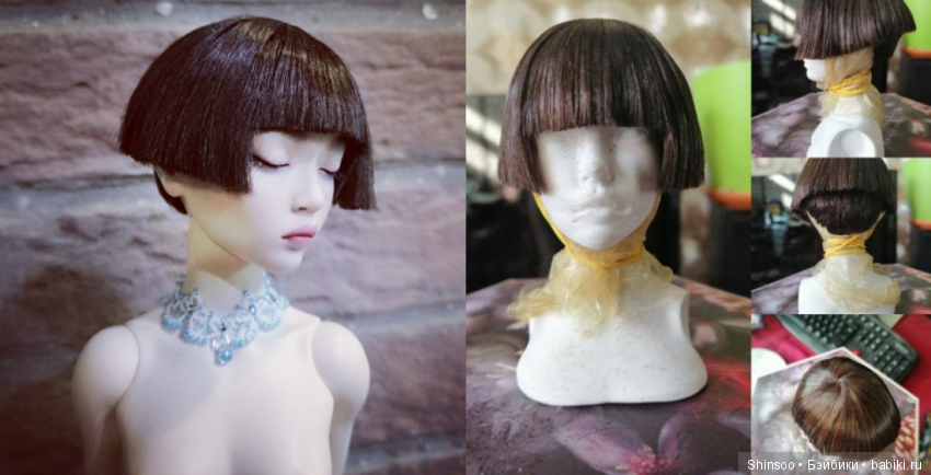 Зая, кукла моей подруги