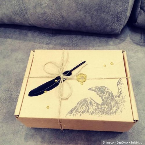 Учиха - один штука! часть №2 - Стафф