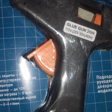 клеевой пистолет