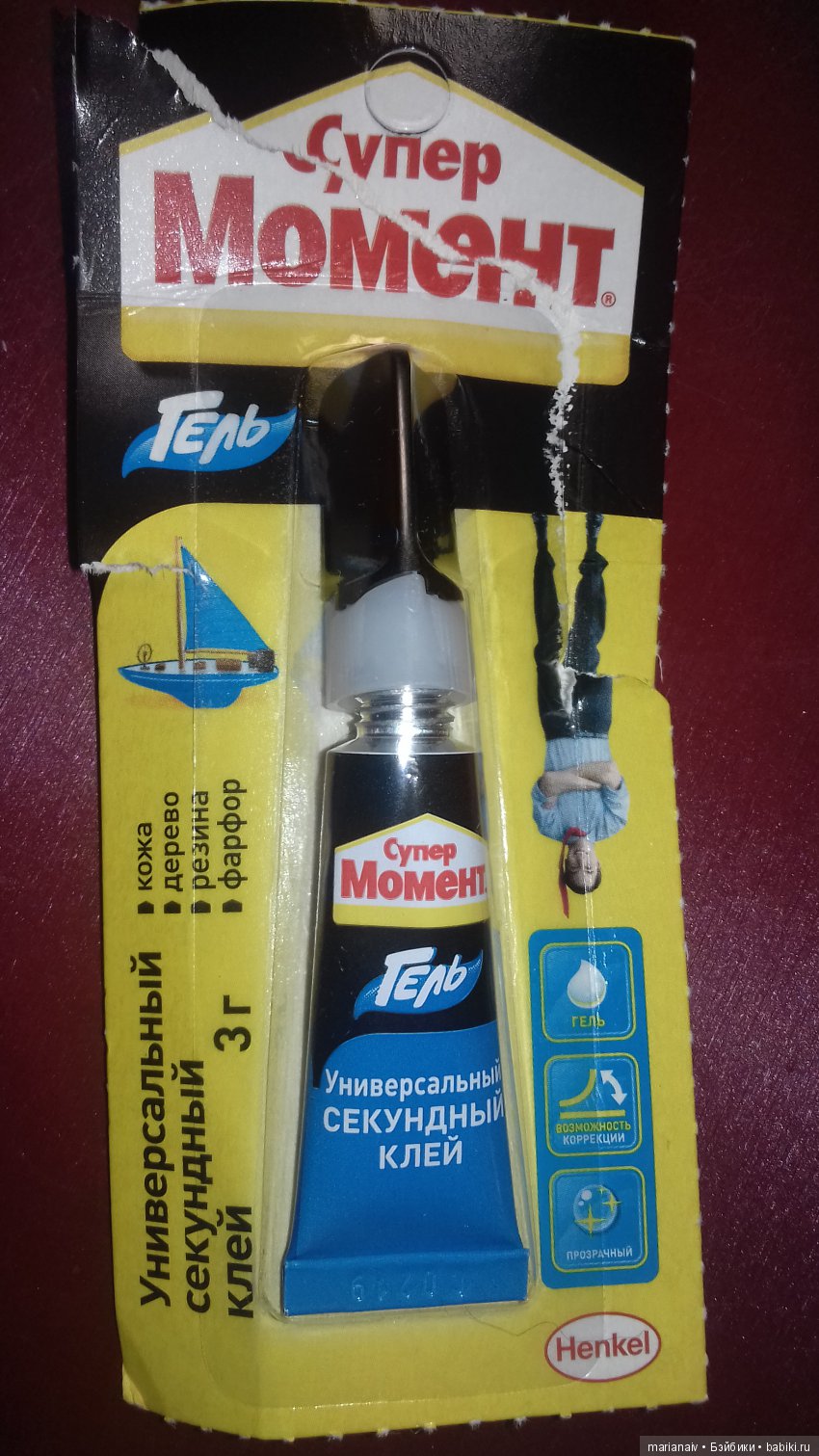 Ремонт ног Джолины — Куклы Jolina Zapf (Джолина): шарнирные балерины