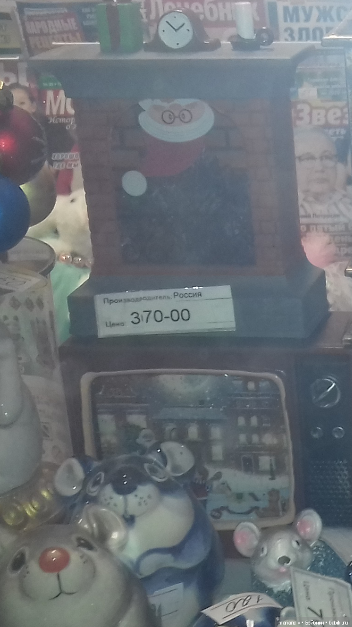 А что Ваши куклы будут делать в Новый Год? Есть идея | Бэйбики А что Ваши куклы будут делать в Новый Год? Есть идея (фото 7)