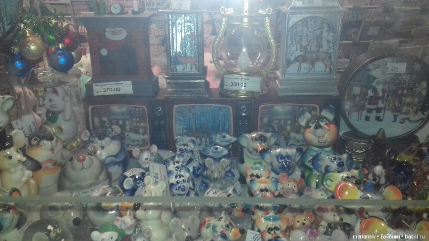 А что Ваши куклы будут делать в Новый Год? Есть идея | Бэйбики А что Ваши куклы будут делать в Новый Год? Есть идея (фото 2)