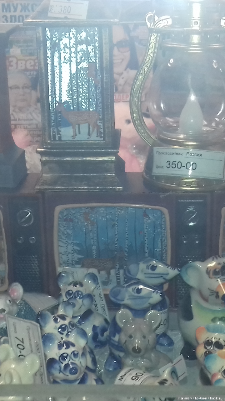 А что Ваши куклы будут делать в Новый Год? Есть идея | Бэйбики А что Ваши куклы будут делать в Новый Год? Есть идея (фото 4)