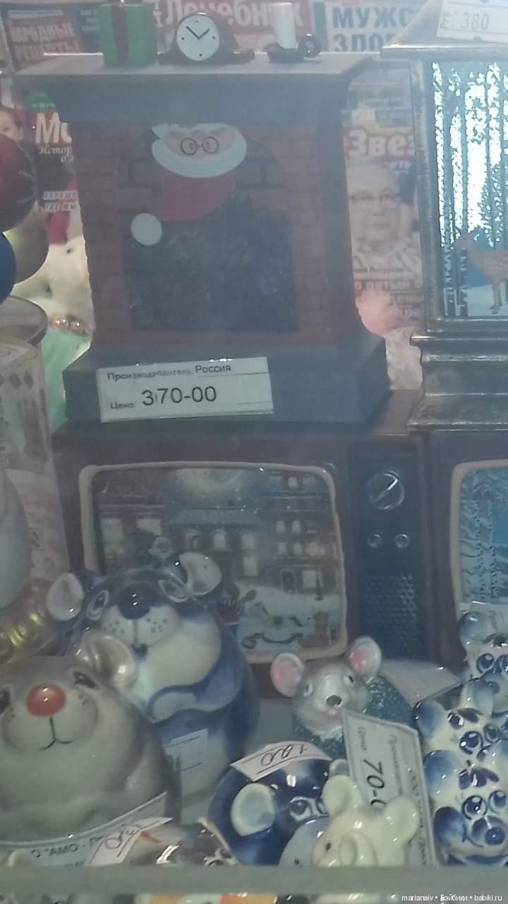 А что Ваши куклы будут делать в Новый Год? Есть идея | Бэйбики А что Ваши куклы будут делать в Новый Год? Есть идея (фото 5)