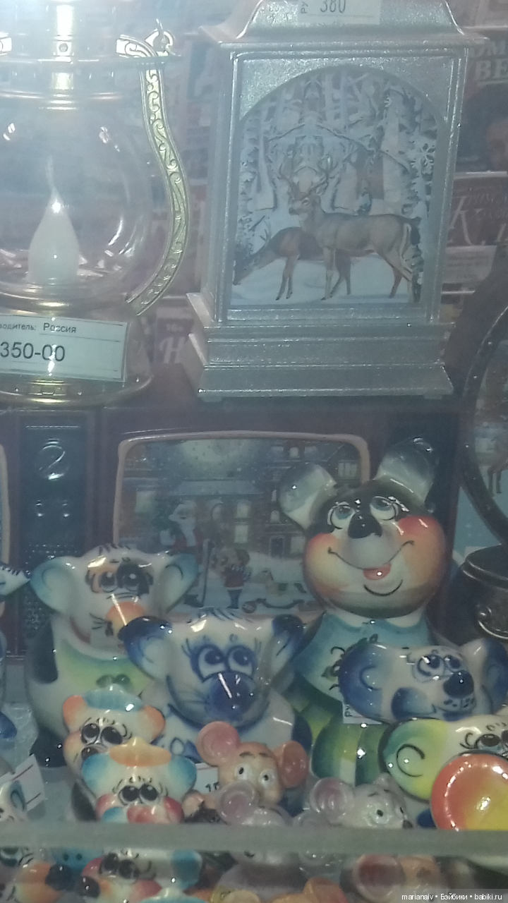 А что Ваши куклы будут делать в Новый Год? Есть идея | Бэйбики А что Ваши куклы будут делать в Новый Год? Есть идея (фото 3)