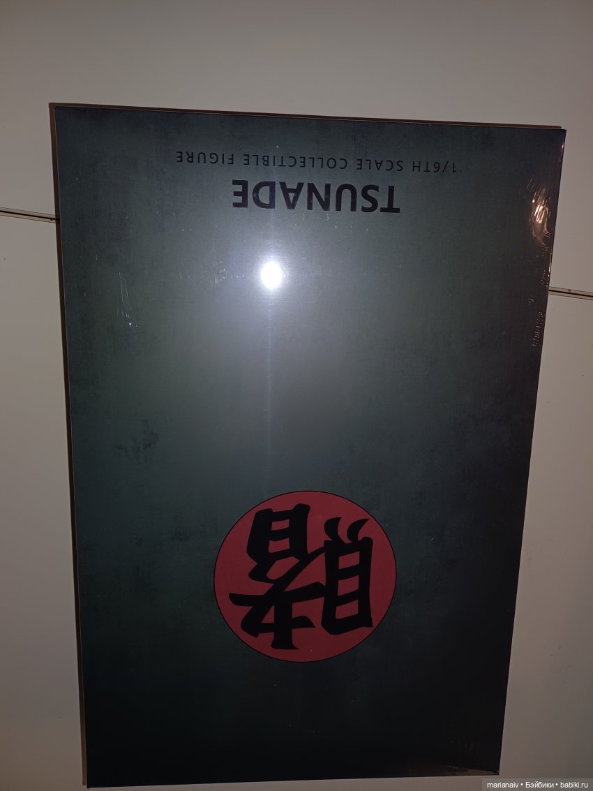 Цунадэ из аниме Наруто — Аниме куклы (MJD/Винил): Imomo (фото 3)