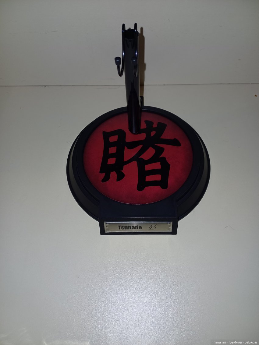 Цунадэ из аниме Наруто — Аниме куклы (MJD/Винил): Imomo