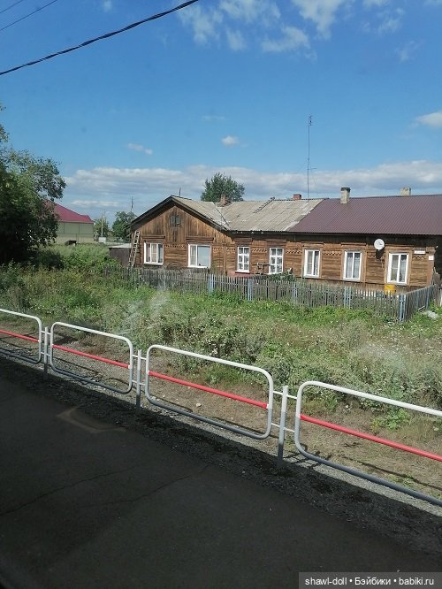 Первое путешествие Кристи. Кукла в поезде (фото 4)