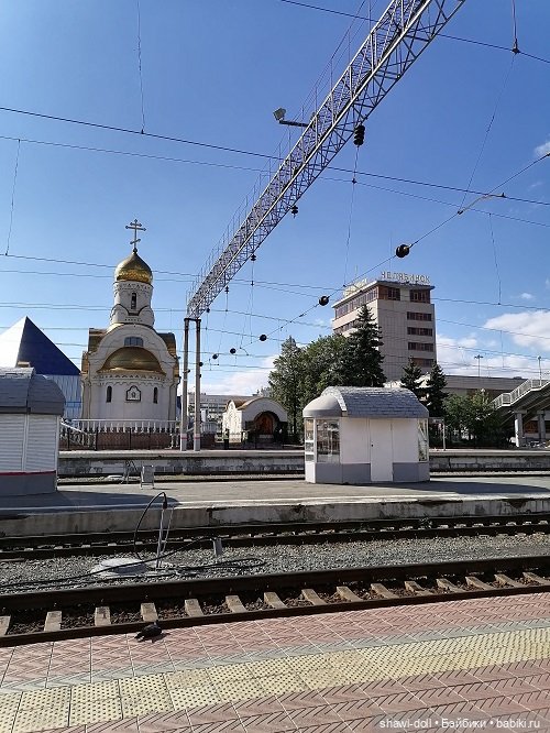 Первое путешествие Кристи. Кукла в поезде (фото 6)