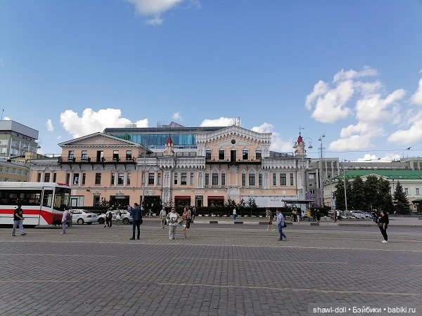 Кукла в поезде. Приехали в Екатеринбург (фото 7)
