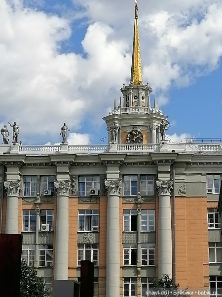 Кукла в поезде. Приехали в Екатеринбург (фото 9)