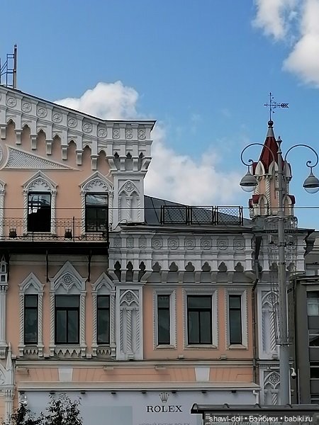 Кукла в поезде. Приехали в Екатеринбург (фото 8)