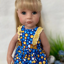 К летним дням готовы.