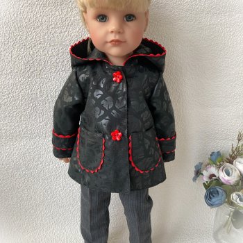 Осень, осень