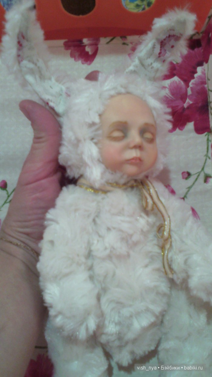 остался у моих дочек