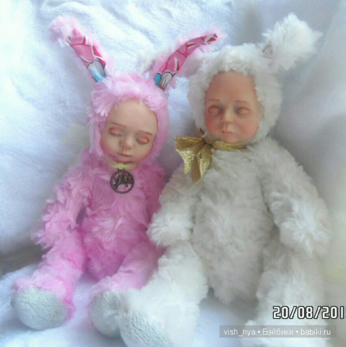 еще сладкая парочка