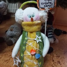 Урожайный январь!