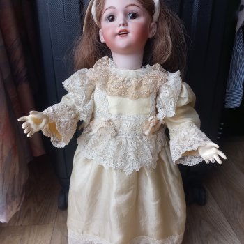 Кто у меня живет?