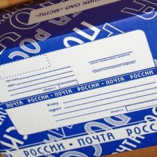 Отправка посылок в преддверии и во время проведения ЧМ по футболу - 2018