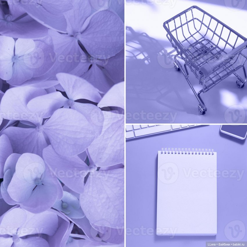 Цвет 2022 года - Very Peri. Мы будем жить в лавандовом году (фото 3)