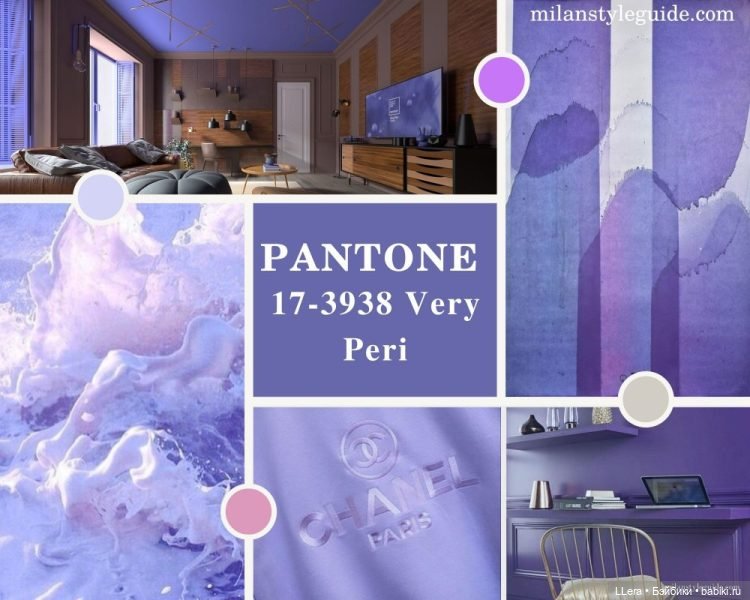 Цвет 2022 года - Very Peri. Мы будем жить в лавандовом году