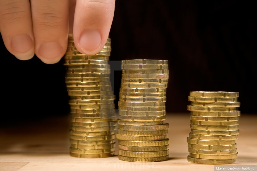 Про рассрочки. Что испытывает мозг