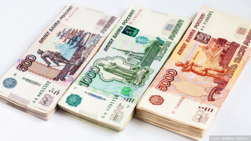 Про рассрочки. Что испытывает мозг (фото 2)