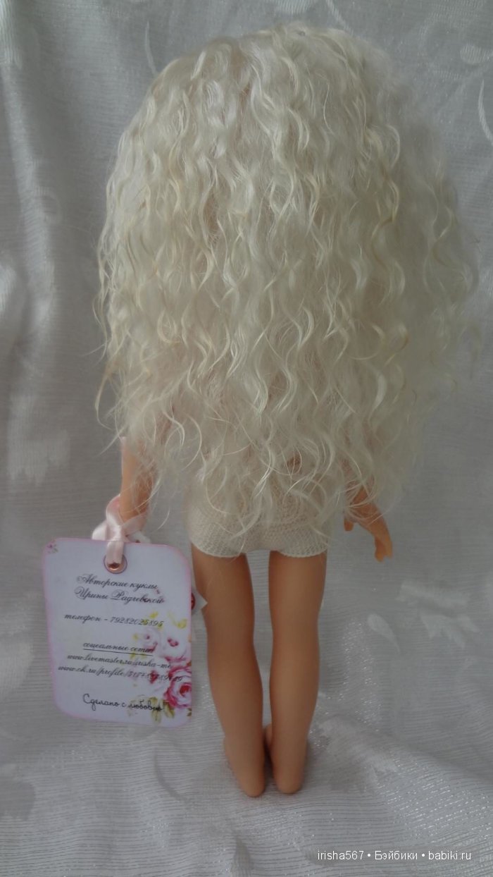 Паолочки — Куклы Paola Reina (Паола Рейна): новинки (фото 4)