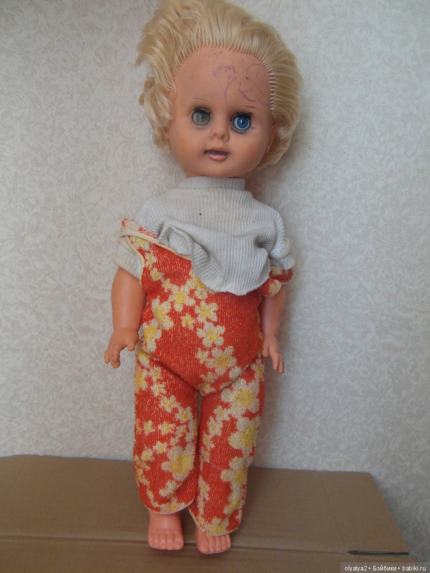 Помогите опознать, пожалуйста