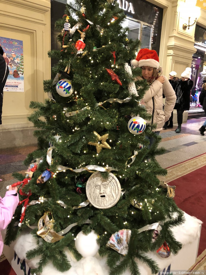 С Рождеством — Интересное обо всем: поздравления